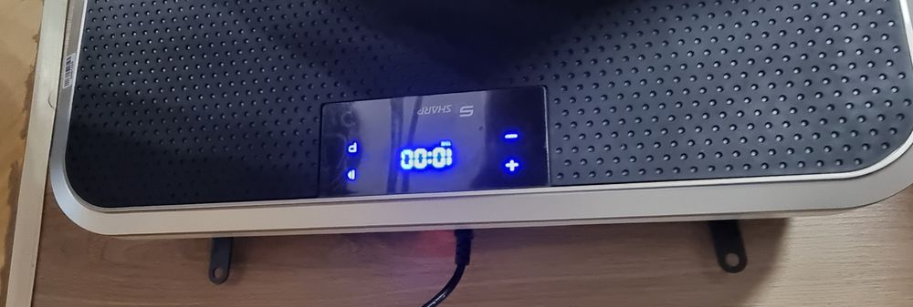 Вибрационна плоча Sharpbody 50w