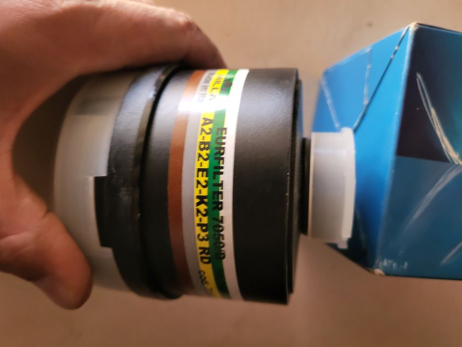 Предпазни филтри