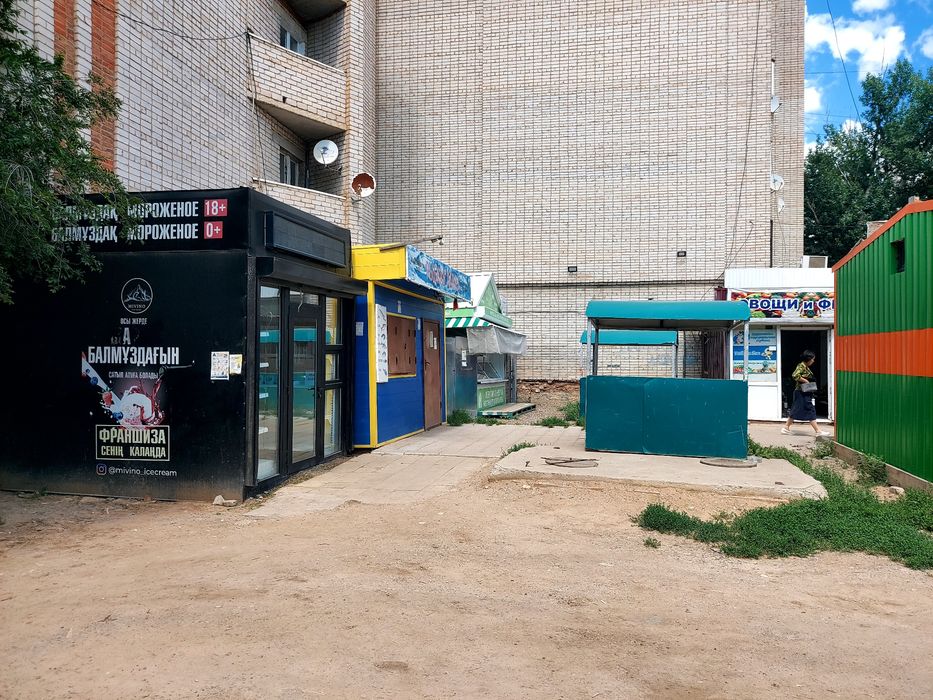 Сдам в аренду витражный киоск.
