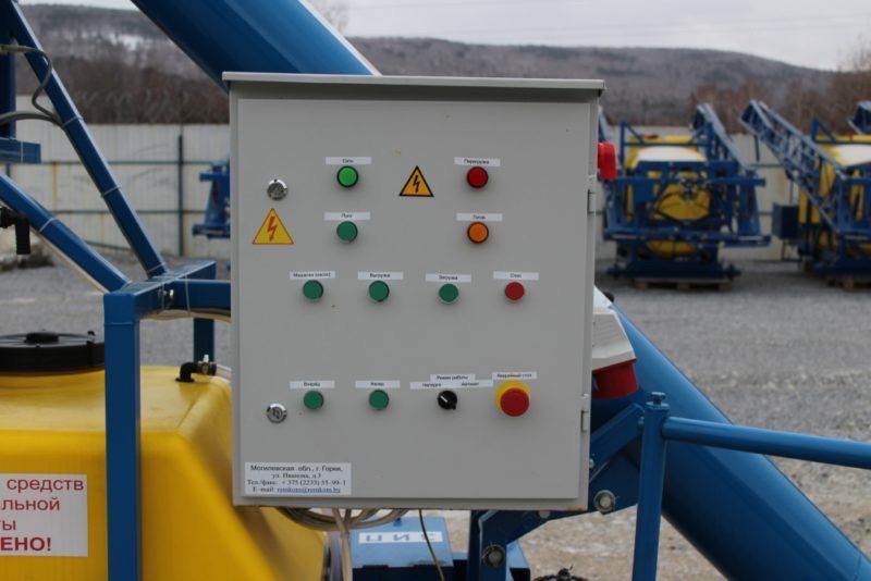 Протравливатель семян ПС-5/ ПС-20/ ПС-10