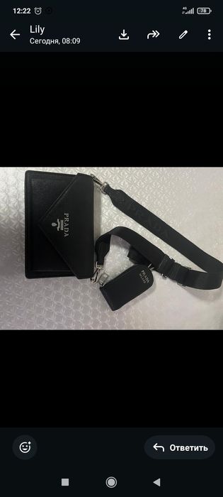 Женская Сумочка-клатч Prada оригинал