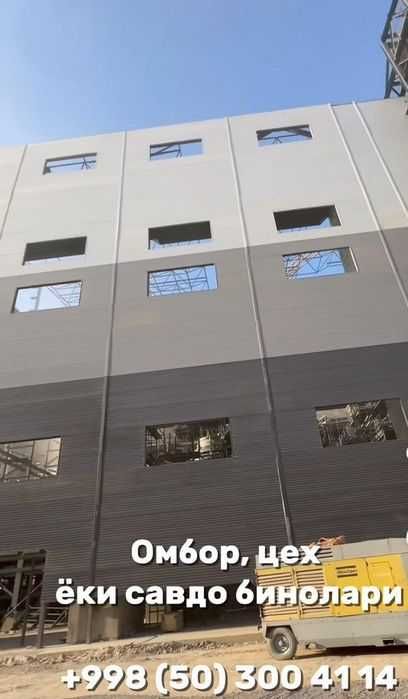 Сендвич панел | Сэндвич панел| Sendvich panel | Сендвич панел ЗАВОДДАН