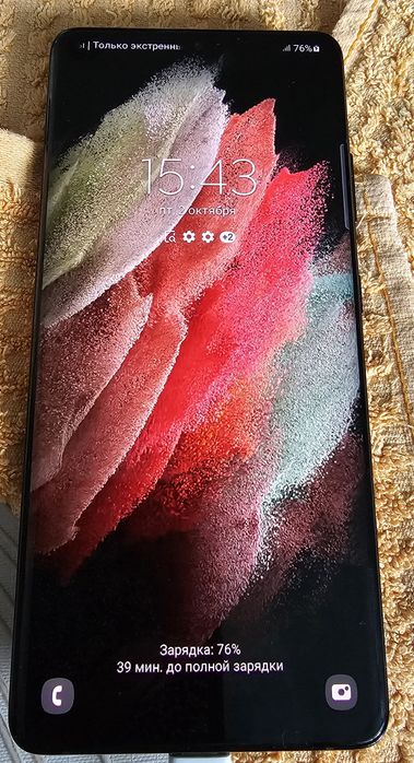 Продам Galaxy S21 Ultra 5G