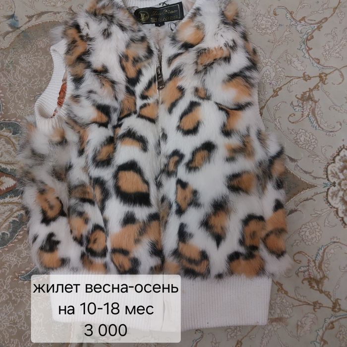 Продам б/у детские комбинизоны