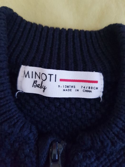 Бебешка жилетка и комплект , 74-80см