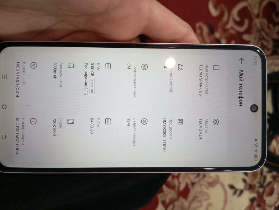 Продам телефон цена 35000