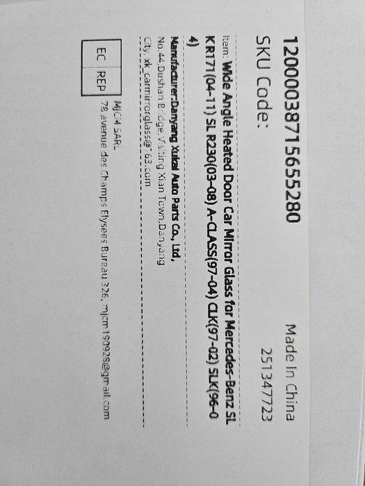 Ляво странично стъкло за Mercedes slk r171,sl r230,clk 97-02,