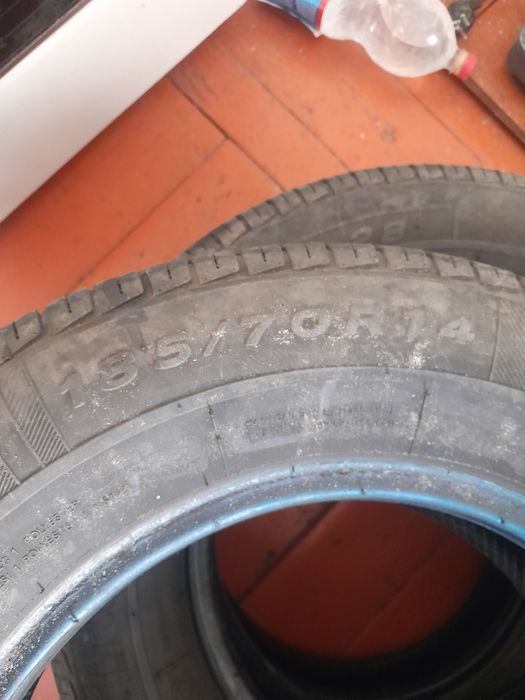 4 шины 185/70/14