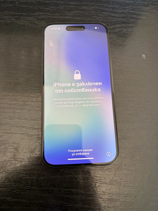 iPhone 15 Pro Black Titanium, iOS 26.1 - заключен с iCloud
