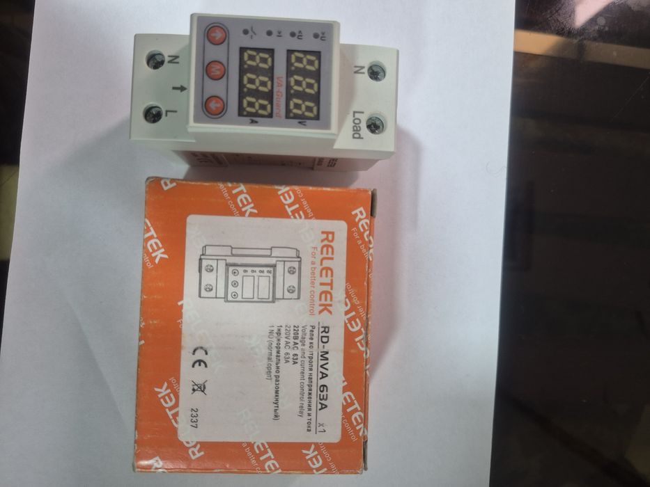 Реле Напрежения,Ток кучланиш релеси