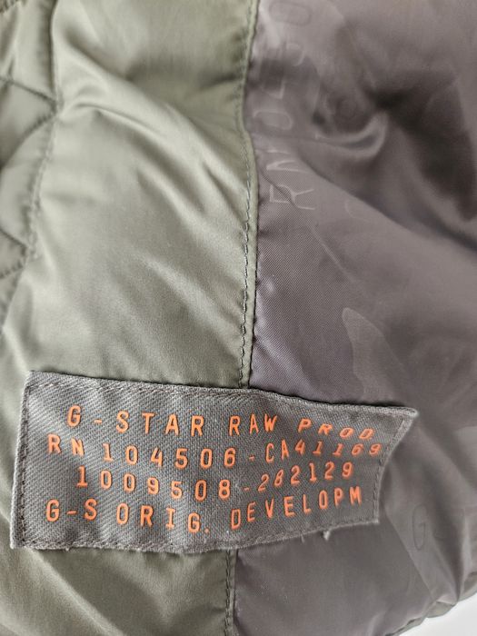 G STAR ватирано зимно яке