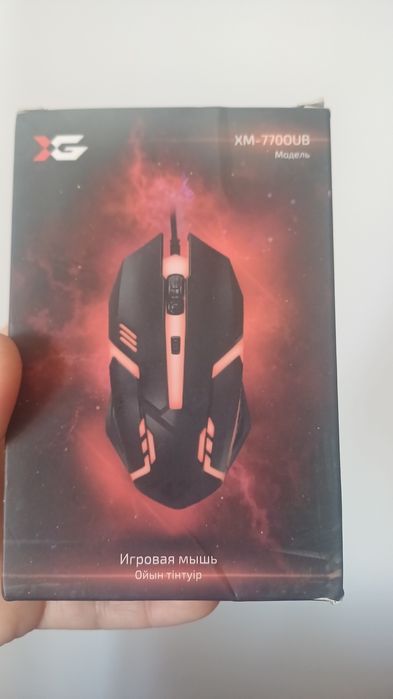 Мышь для компьютера и ноутбука