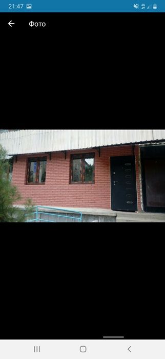 ремонт квартир дамов