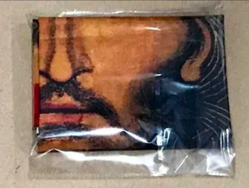 Steag cu Iisus Hristos, Mahrama Domnului