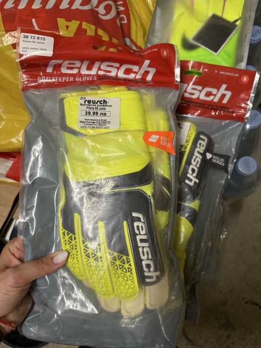 Вратарски ръкавици Reusch Uhlsport