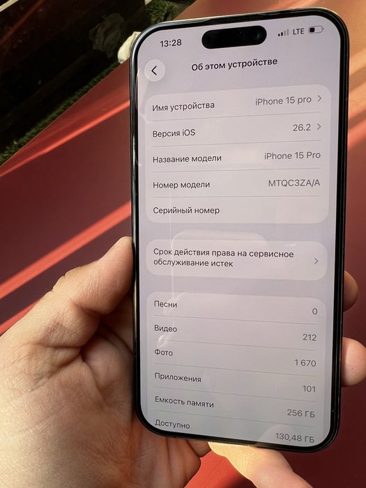 Iphone 15 pro 84% 256Gb ZA/A