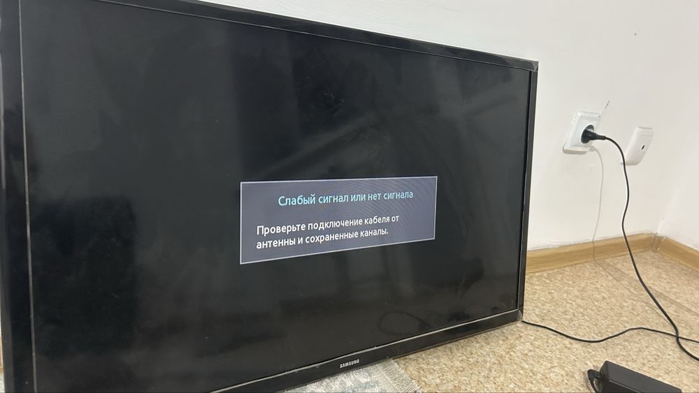 Samsung TV рабочий