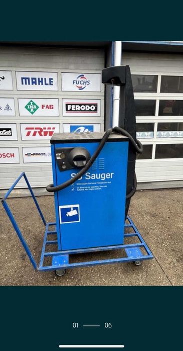 Прахосмукачка за самообслужваща автомивка