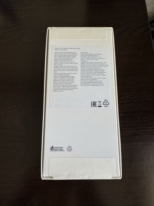 Новый Samsung Galaxy A07 64Гб