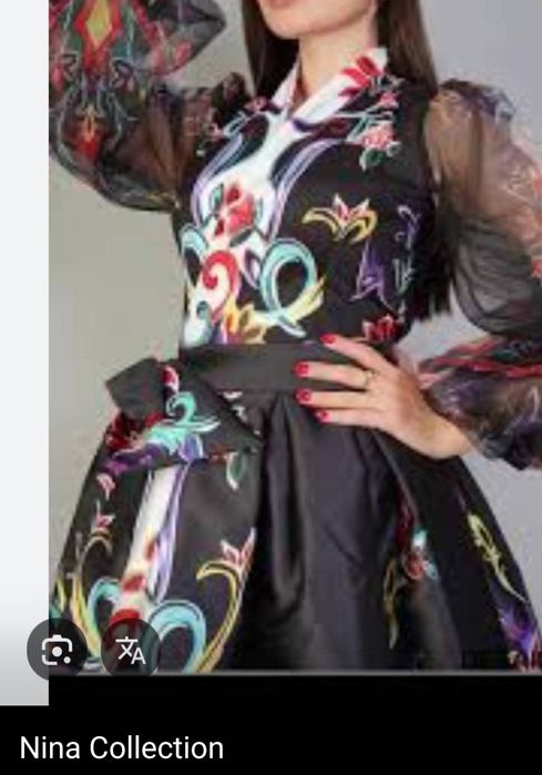 Rochita de gala ,marime universala.