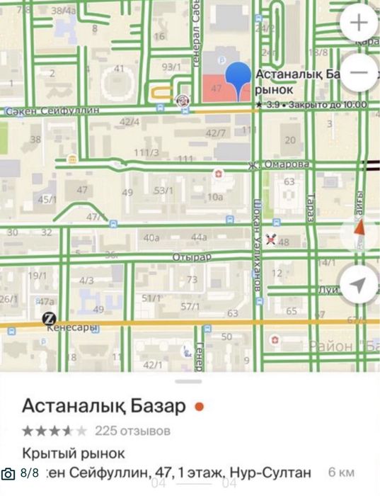 ‼️Экран/Дисплей для ноутбука, Матрица ‼️
