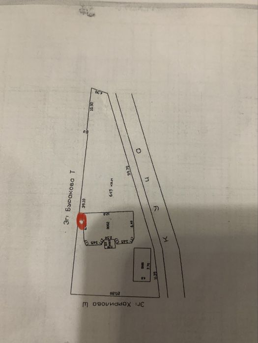 Продается участок 6 сотки с 2 этажны