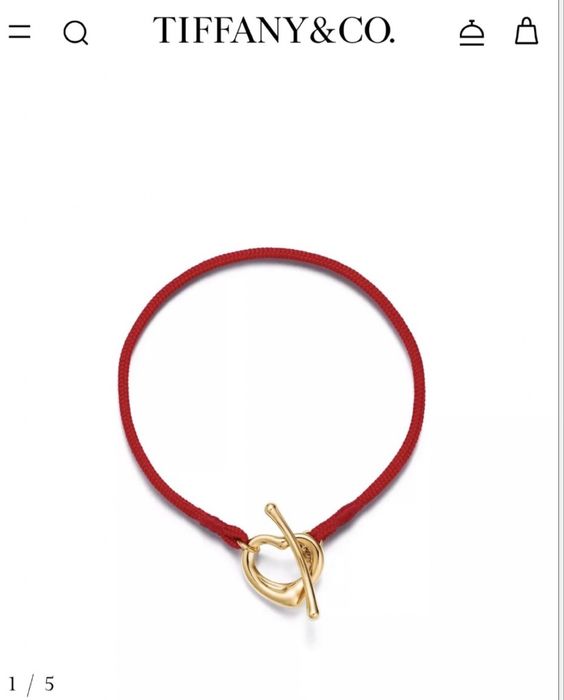 Гривна прекрасна TIffany