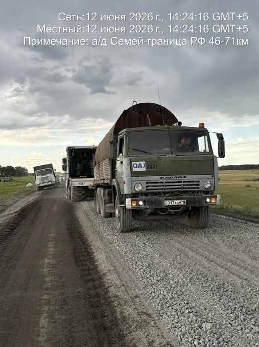Камаз сатылады жұмысымен селхозник