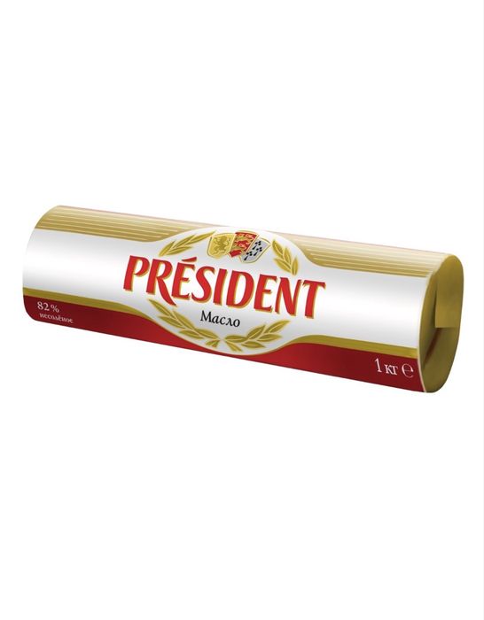 Масло сливочное President
