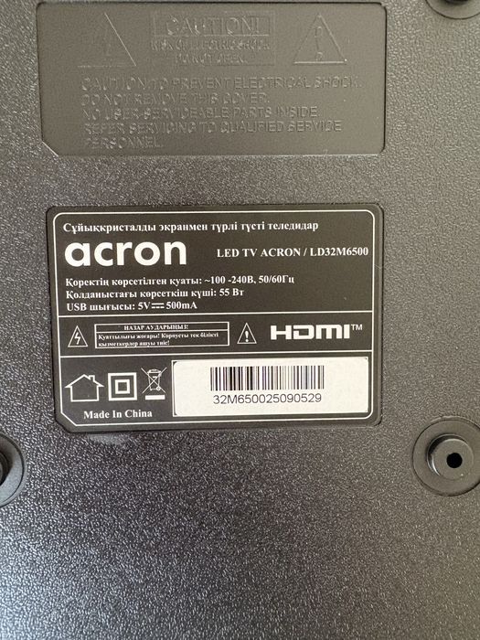 Телевизор acron led