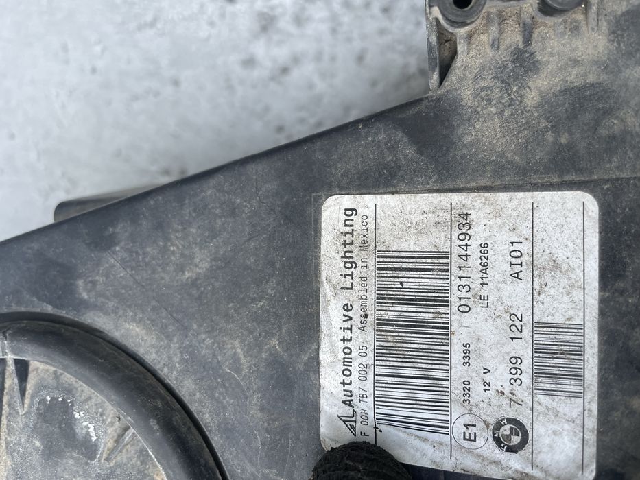 Адаптив Лед фарове БМВ Х5/ Х6, Ф15/ Ф16 (adaptive led bmw f15)