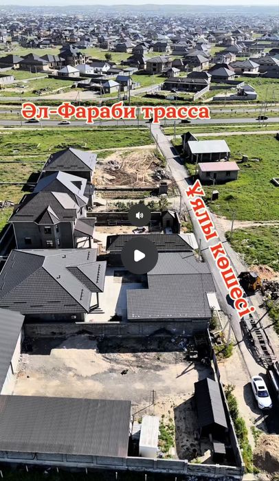 Сдается склад,цех