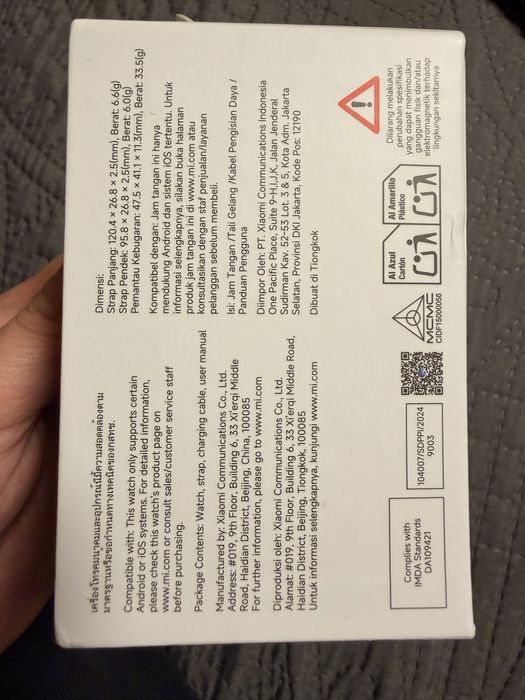 Часовник Redmi Watch 5