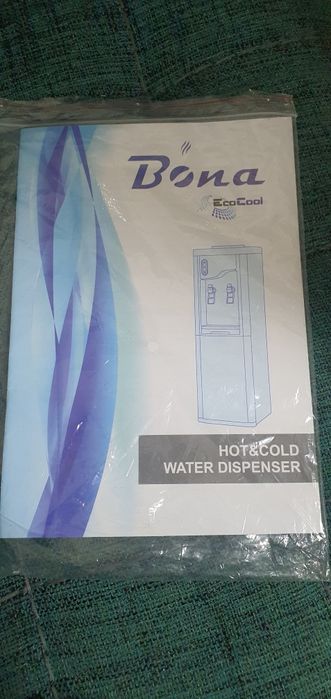 Диспенсер с подстаканником. Кулер для воды Bona, Ecocool