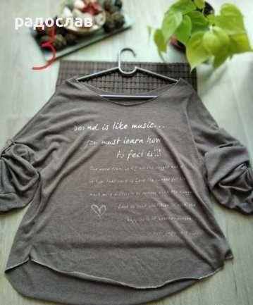 Дамски блузи и суитчъри