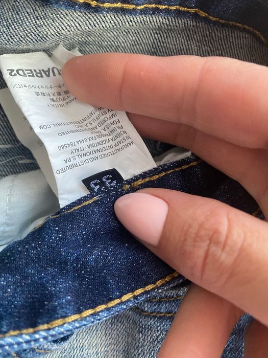 Мъжки дънки DSQUARED2