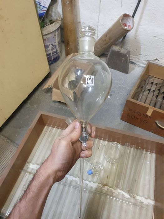 Посуда химическая. Пробирки.