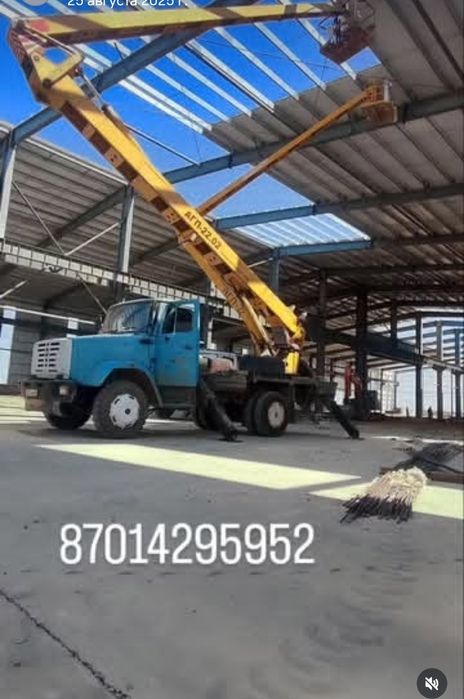 Услуга агп. Цена договорная