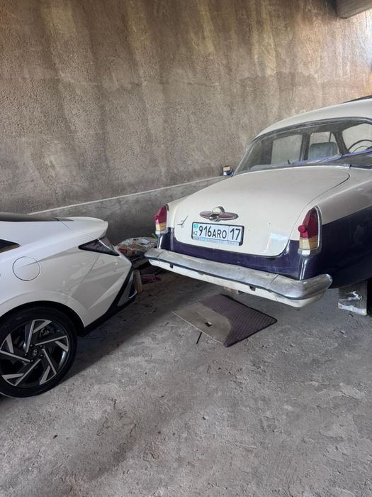 Волга 1958 год машина