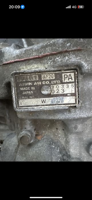 Каробка автомат опель