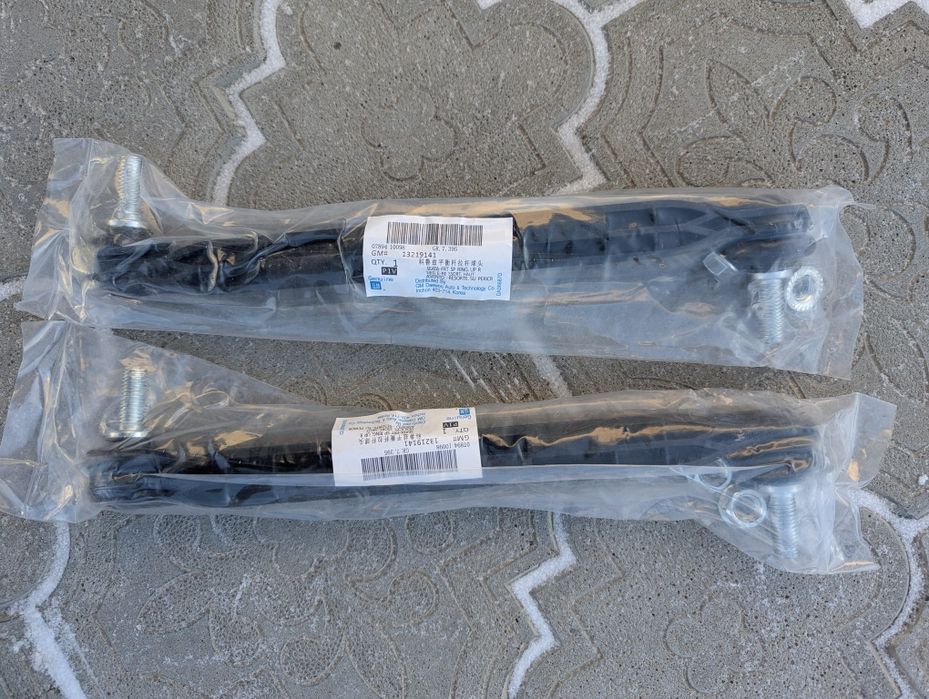 Стойки стабилизатора Шевроле  круз