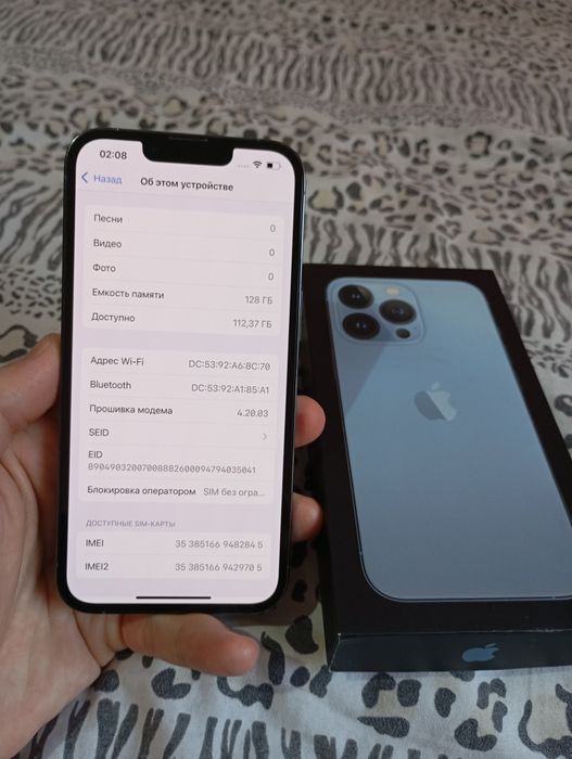 Айфон 13про в хорошем состоянии