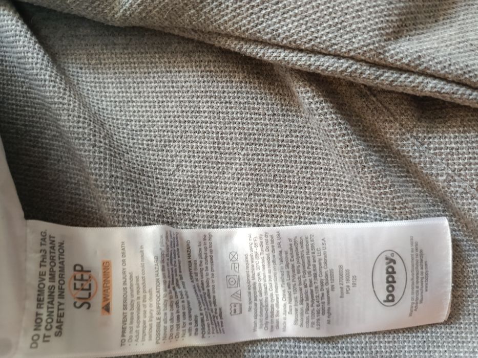 Подушка для кормления