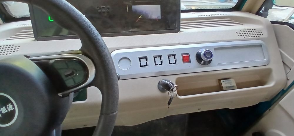 Elektron murave 550 kg .        . Quva 1600