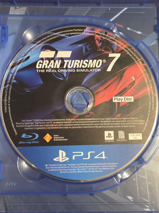 Продам Gran Turismo 7