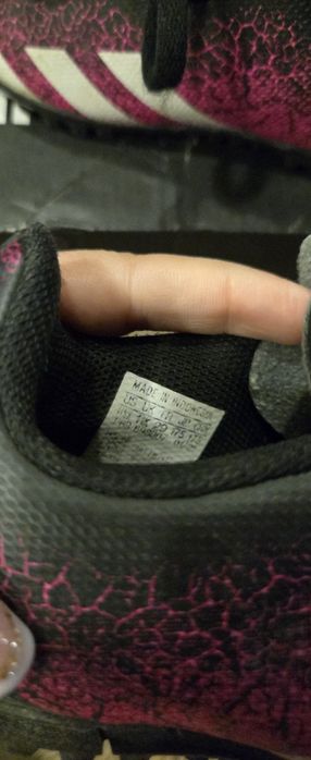 Децки стоножки 29 номер