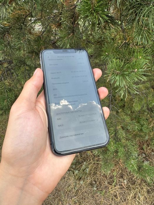 Iphone 11 64gb акб 69%