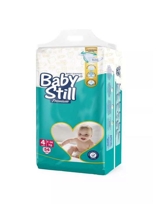 Baby Still  pampers vodiy boʻylab eng arzon narxda tarqatamiz