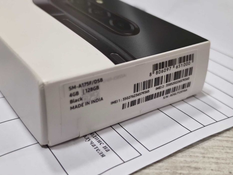 Samsung Galaxy A17 5G 128GB 4GB RAM Dual