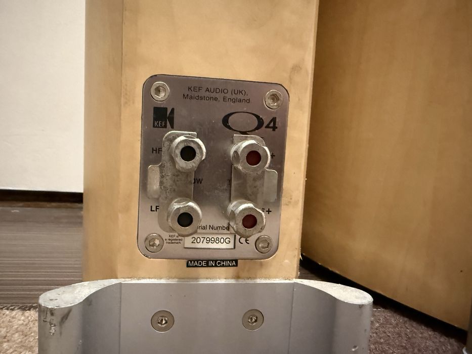 Тонколони Kef Q-4 england
